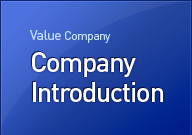 Value Company 회사소개